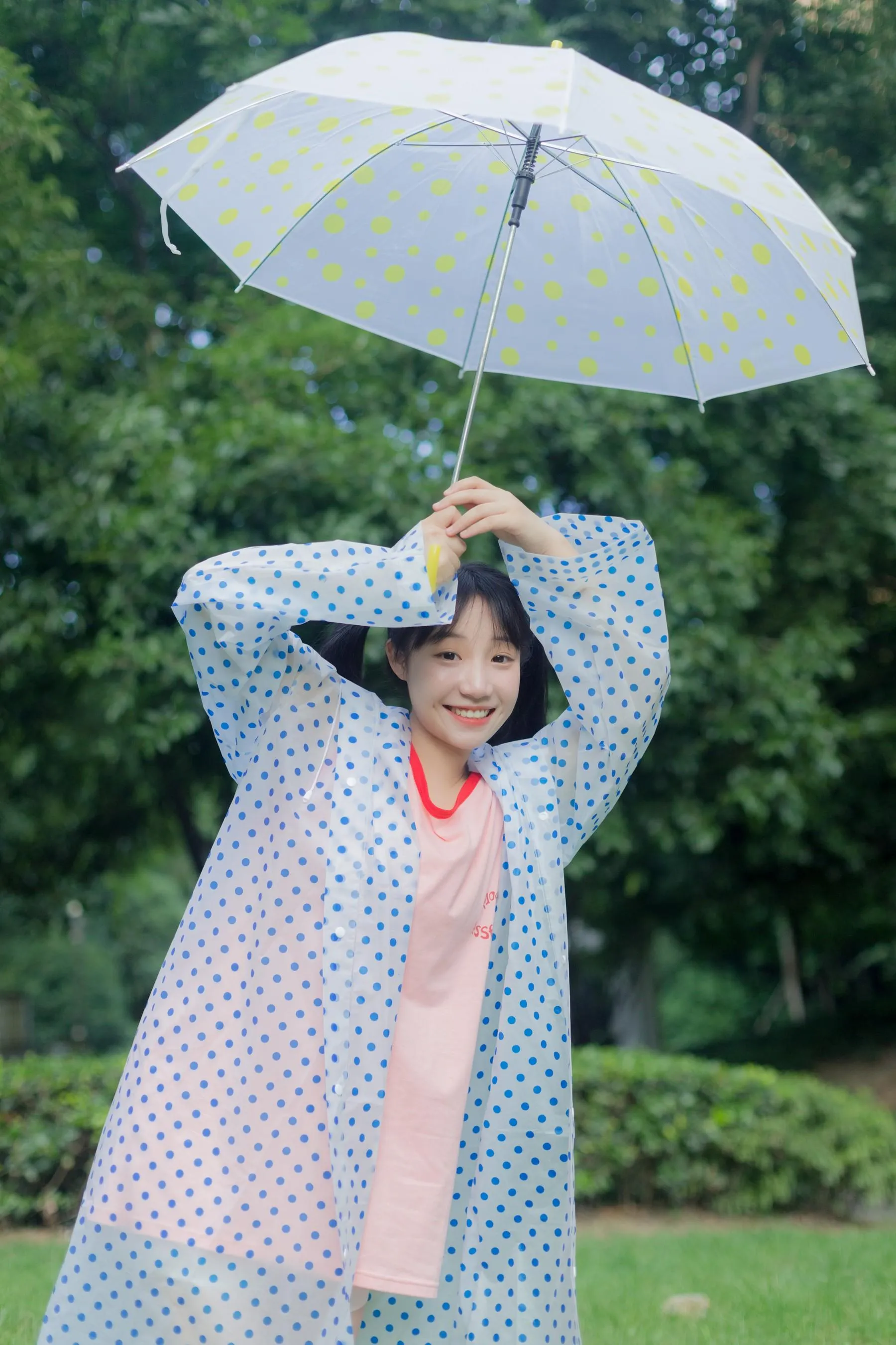 [YITUYU艺图语]2022.07.15 开心的阴天的魔法药水 欧包包包 [35P]插图1